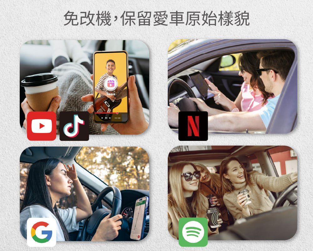 ALC i8 CarPlay 車用多媒體盒