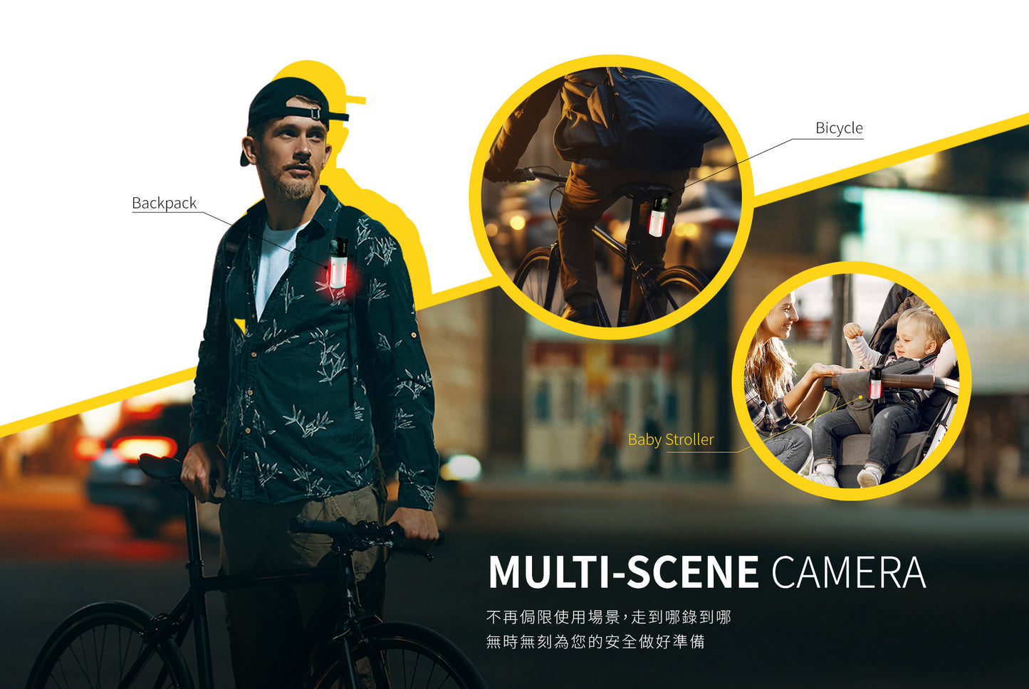 【贈128G】錄得清Looking LX2 trekcam多功能警示記錄器 2K夜視全程守護