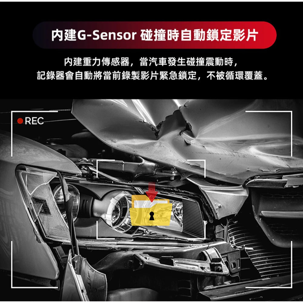 PAPAGO WAYGO 880【贈128G+2好禮】7吋衛星導航平板+行車錄影 WIFI聲控 CarPlay 測速預警