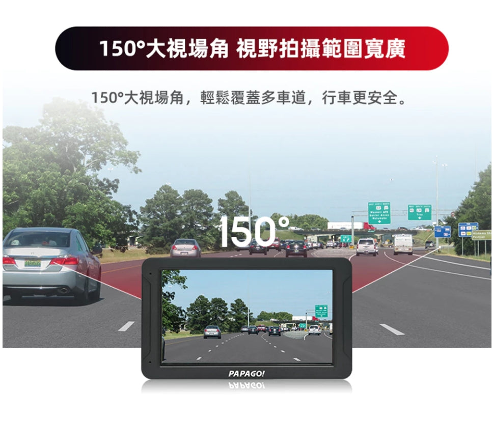 PAPAGO WAYGO 880【贈128G+2好禮】7吋衛星導航平板+行車錄影 WIFI聲控 CarPlay 測速預警