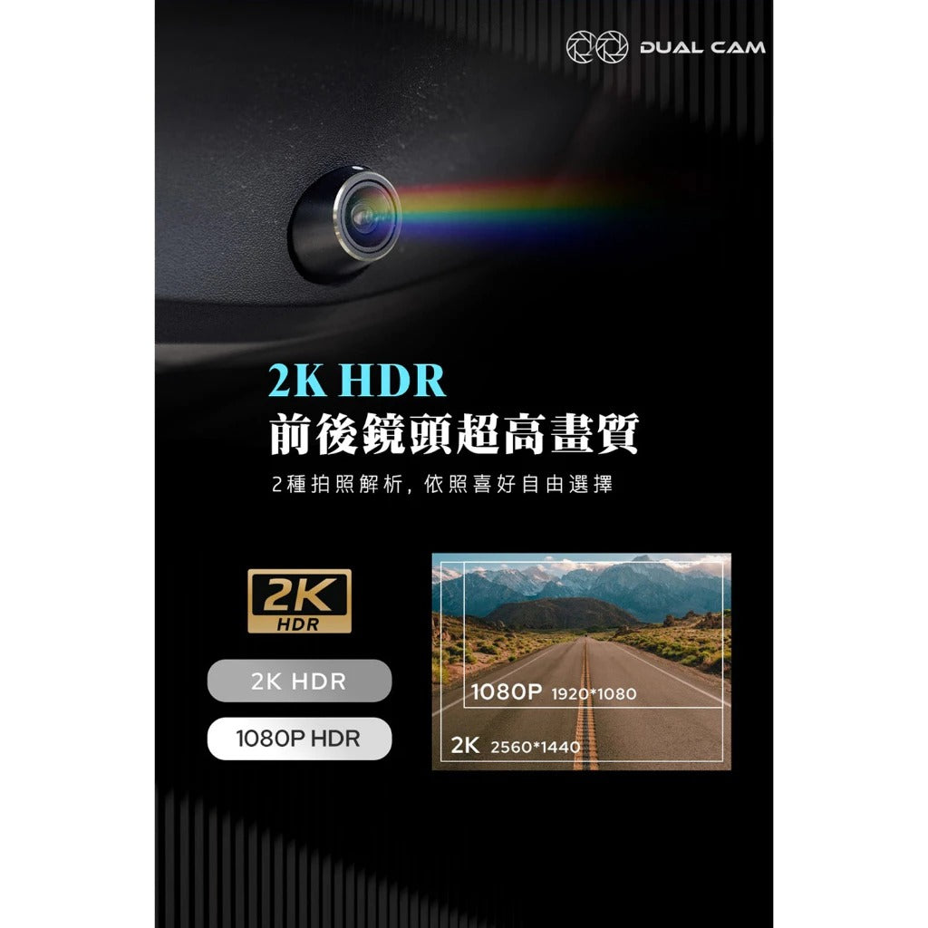 HP惠普 M700 Pro【贈128G記憶卡+車牌架】機車行車記錄器 前後2K SONY感光 登入保固三年