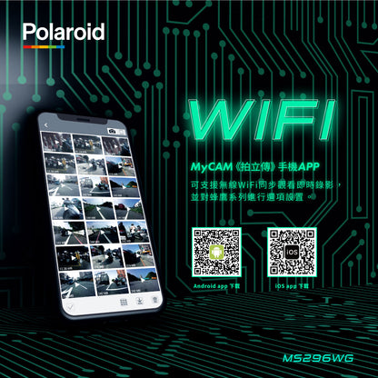 Polaroid 寶麗萊 MS296WG【贈128G+GPS模組】神鷹 2K機車行車記錄器