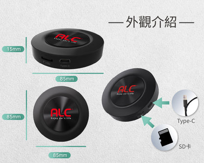 ALC i8 CarPlay 車用多媒體盒