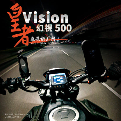 LOOKING錄得清 Vision500幻視【贈延長線組+GPS+線控+128G】前後雙鏡頭機車行車記錄器