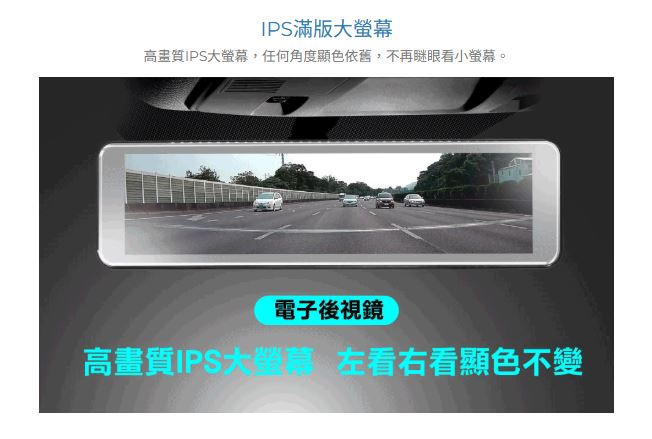 DOD UX1 4K+2K 前後鏡頭行車紀錄器