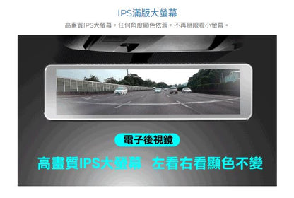 DOD UX1 4K+2K 前後鏡頭行車紀錄器