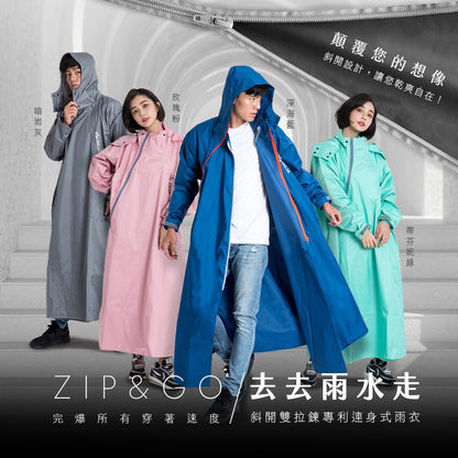 奧德蒙OutPerform 去去雨水走斜開雙拉鍊專利連身式雨衣