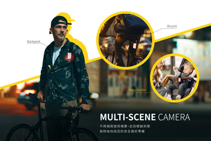 【贈128G】錄得清Looking LX2 trekcam多功能警示記錄器 2K夜視全程守護