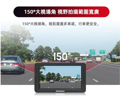 PAPAGO WAYGO 880【贈128G+2好禮】7吋衛星導航平板+行車錄影 WIFI聲控 CarPlay 測速預警