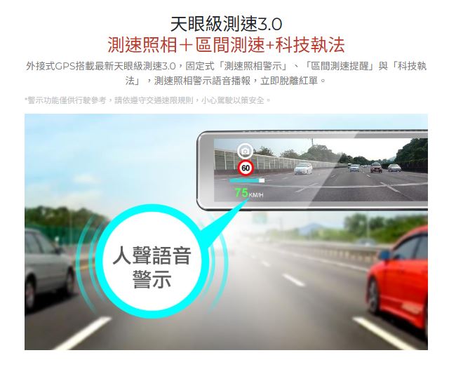 DOD UX1 4K+2K 前後鏡頭行車紀錄器