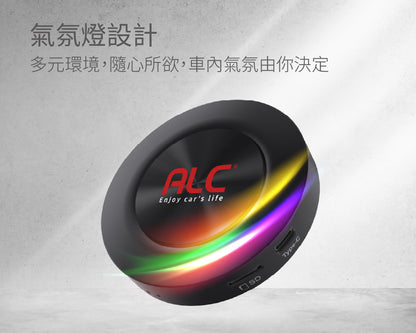 ALC i8 CarPlay 車用多媒體盒