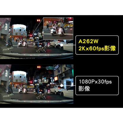 NEXTBASE A262W+A26R【規格任選】汽車行車記錄器 2K/60fps