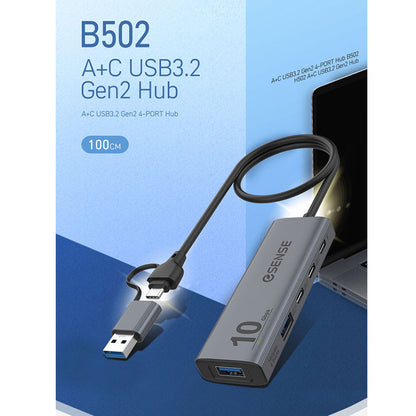 逸盛 eSENSE B502 A+C USB3.2 Gen2 Hub