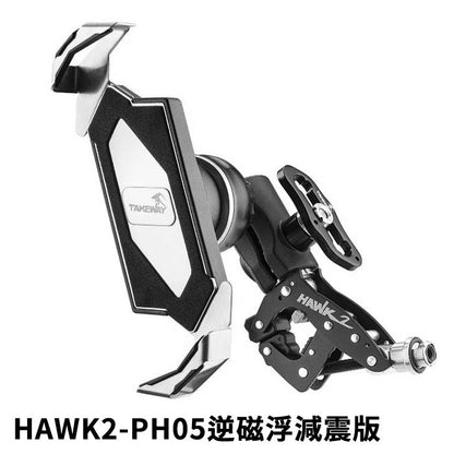 TAKEWAY 黑隼【HAWK2全系列★贈吸震海棉】黑隼Z手機座組