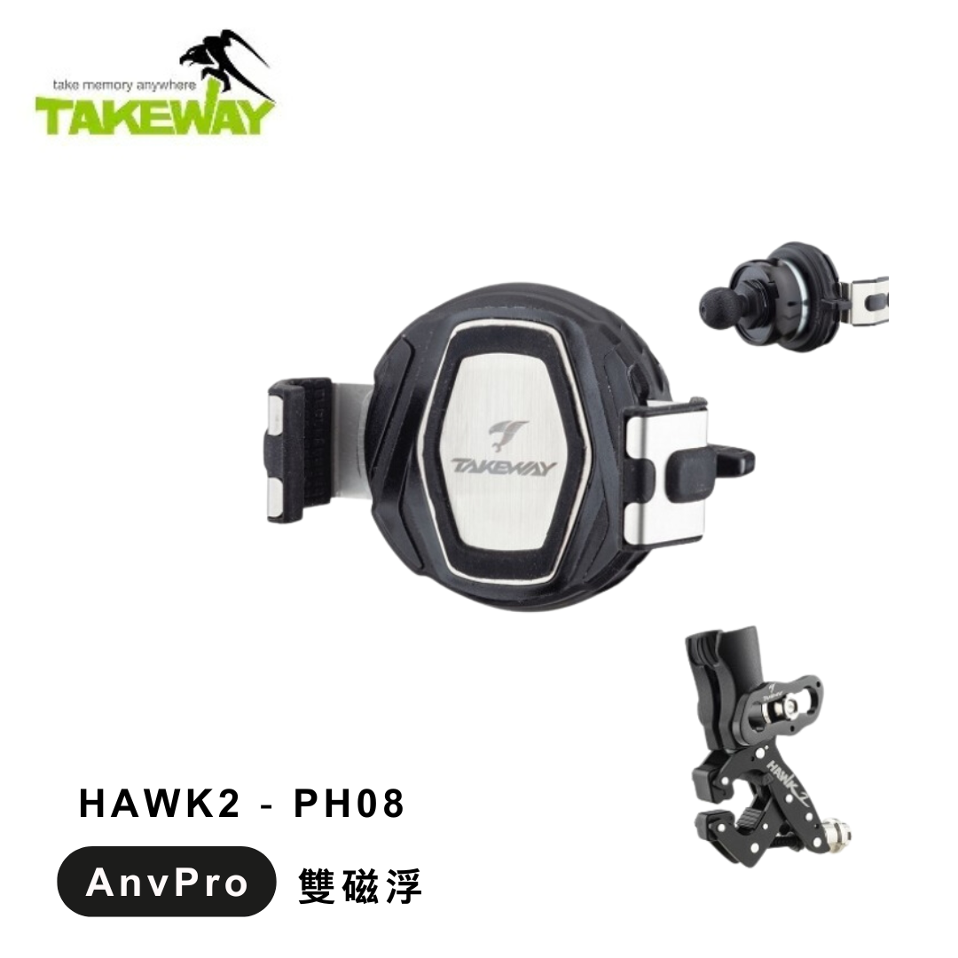 TAKEWAY 黑隼2 手機座 LA1/LA3/HAWK2 手機架