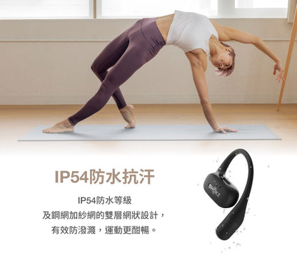 SHOKZ OPENFIT T910 開放式藍牙耳機【贈原廠收納袋】運動耳機 通話降噪